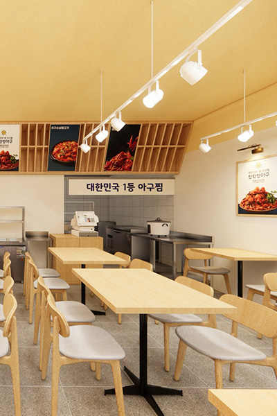 비법 이미지