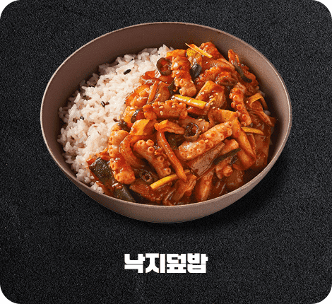메뉴 이미지